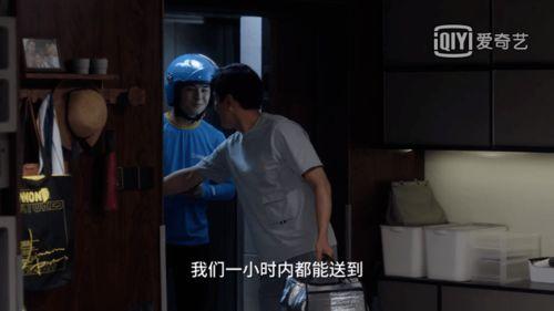 风系小男孩内鬼爆料视频,视频爆料背后的真相与疑云  第2张 风系小男孩内鬼爆料视频,视频爆料背后的真相与疑云  第2张