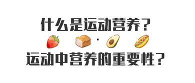 吃瓜先锋娱乐资讯社,揭秘娱乐圈最新热点,带你畅游八卦海洋  第3张 吃瓜先锋娱乐资讯社,揭秘娱乐圈最新热点,带你畅游八卦海洋  第3张