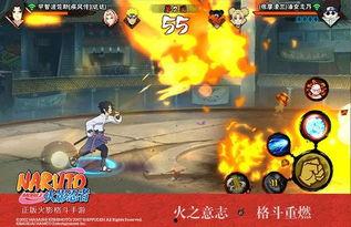 火影新爆料最新消息,神秘忍者身份揭晓,全新篇章即将开启!  第2张 火影新爆料最新消息,神秘忍者身份揭晓,全新篇章即将开启!  第2张