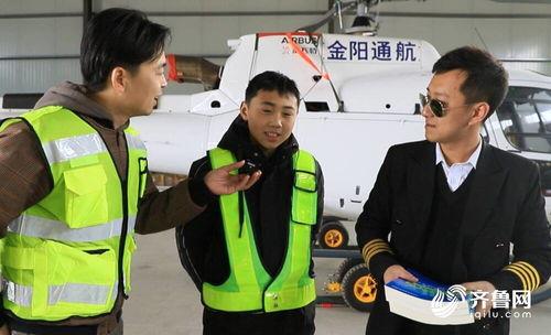 记者勇于爆料的新闻是,记者勇敢爆料,揭开事件背后黑幕  第2张 记者勇于爆料的新闻是,记者勇敢爆料,揭开事件背后黑幕  第2张