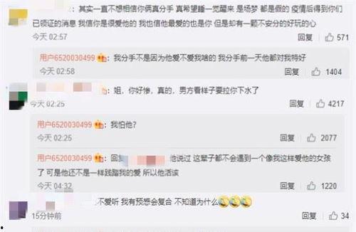 圈内人爆料罗致祥,圈内人揭秘其神秘魅力与商业传奇  第3张 圈内人爆料罗致祥,圈内人揭秘其神秘魅力与商业传奇  第3张