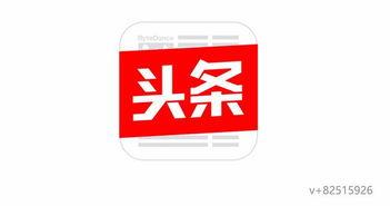 今日头条爆料屋最新,揭秘娱乐圈最新热点事件!  第2张 今日头条爆料屋最新,揭秘娱乐圈最新热点事件!  第2张