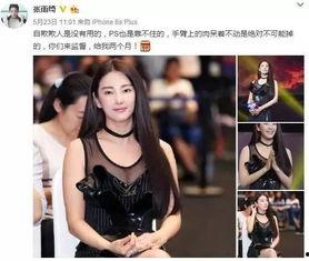 辽宁辣妈爆料视频播放大全,辣妈生活瞬间,笑料百出  第3张 辽宁辣妈爆料视频播放大全,辣妈生活瞬间,笑料百出  第3张