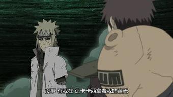 死神土豆在线观看,在线观看,揭秘神秘死神世界的奇幻之旅  第2张 死神土豆在线观看,在线观看,揭秘神秘死神世界的奇幻之旅  第2张