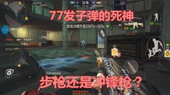 死神土豆在线观看,在线观看,揭秘神秘死神世界的奇幻之旅  第3张 死神土豆在线观看,在线观看,揭秘神秘死神世界的奇幻之旅  第3张