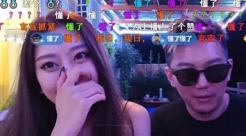 王哥爆料社会事件视频,社会事件视频背后的真相与反思  第2张 王哥爆料社会事件视频,社会事件视频背后的真相与反思  第2张