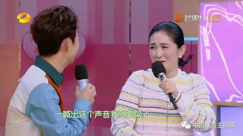 太阳一姐谢娜爆料视频,太阳女神幕后故事大曝光  第3张 太阳一姐谢娜爆料视频,太阳女神幕后故事大曝光  第3张