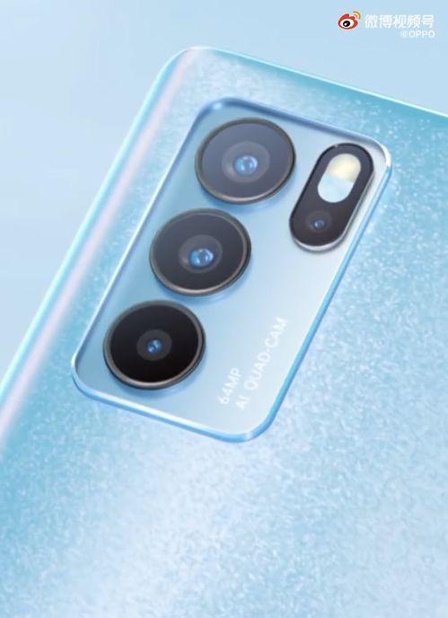 爆料北京博主视频下载安装,北京博主视频下载安装全过程  第3张 爆料北京博主视频下载安装,北京博主视频下载安装全过程  第3张