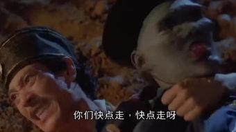 僵尸叔叔电影国语高清在线观看,高清国语版，惊悚盛宴在线放送