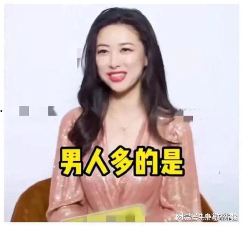 娱乐圈吃瓜爆料直播间女,揭秘明星幕后故事  第2张 娱乐圈吃瓜爆料直播间女,揭秘明星幕后故事  第2张