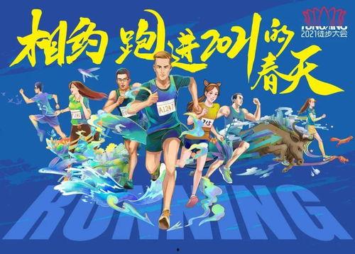 湖畔春光在线观看优酷,优酷独家呈现的浪漫春日画卷  第3张 湖畔春光在线观看优酷,优酷独家呈现的浪漫春日画卷  第3张