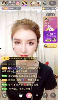 小喵大宝爆料视频大全,揭秘娱乐圈幕后故事  第2张 小喵大宝爆料视频大全,揭秘娱乐圈幕后故事  第2张