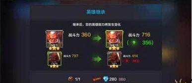 超神最新爆料视频,神秘新英雄登场,游戏格局或将重塑!  第3张 超神最新爆料视频,神秘新英雄登场,游戏格局或将重塑!  第3张