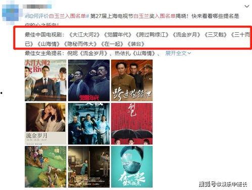 爆料大王举报的是谁呀视频,究竟是谁引发关注?  第2张 爆料大王举报的是谁呀视频,究竟是谁引发关注?  第2张