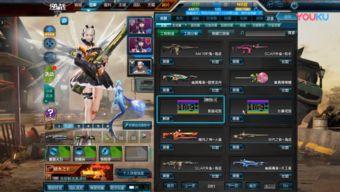 逆战体验最新爆料视频在哪看,揭秘游戏新内容与玩法  第3张 逆战体验最新爆料视频在哪看,揭秘游戏新内容与玩法  第3张