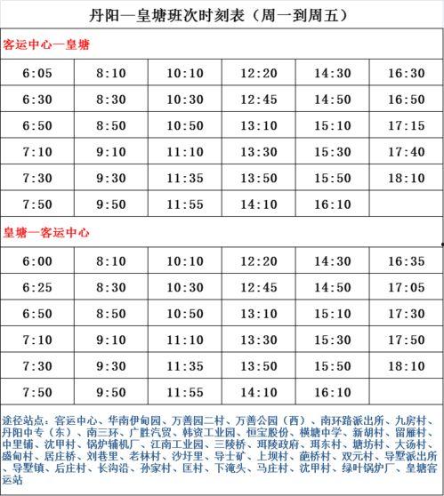爆料张姓艺人名单大全最新,张姓艺人名单大全最新爆料,娱乐圈风云再起  第2张 爆料张姓艺人名单大全最新,张姓艺人名单大全最新爆料,娱乐圈风云再起  第2张