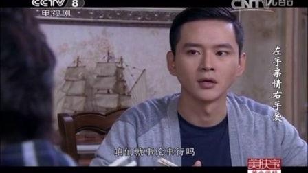 左手亲情右手在线观看,跨越时空的温暖陪伴  第3张 左手亲情右手在线观看,跨越时空的温暖陪伴  第3张