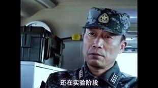 兵痞在线观看,在线观看,热血军旅风云再起  第3张 兵痞在线观看,在线观看,热血军旅风云再起  第3张