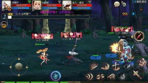 韩服手游最新爆料网站,新版本内容抢先看,精彩亮点一网打尽!  第3张 韩服手游最新爆料网站,新版本内容抢先看,精彩亮点一网打尽!  第3张