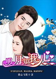 娱乐圈吃瓜读心小说百度云,揭秘明星背后的真实故事  第2张