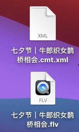 观观爆料箱怎样上传视频,轻松上传视频,打造个性化内容概述  第2张 观观爆料箱怎样上传视频,轻松上传视频,打造个性化内容概述  第2张