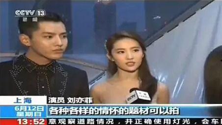 港星综艺爆料最新一期视频,明星幕后故事大曝光  第2张 港星综艺爆料最新一期视频,明星幕后故事大曝光  第2张