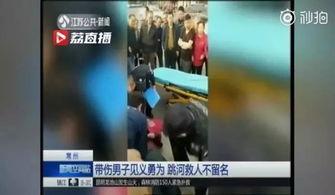 爆料朝阳群众视频,街头智慧守护者,共筑平安社区  第2张 爆料朝阳群众视频,街头智慧守护者,共筑平安社区  第2张