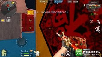 侦探爆料大师游戏攻略视频,视频攻略全解析  第3张 侦探爆料大师游戏攻略视频,视频攻略全解析  第3张