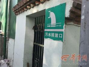 西安车站爆料最新,揭秘神秘改造工程背后的故事  第3张 西安车站爆料最新,揭秘神秘改造工程背后的故事  第3张