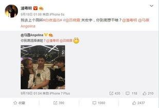 翔霖最新豆瓣爆料,揭秘娱乐圈背后的真实故事  第3张 翔霖最新豆瓣爆料,揭秘娱乐圈背后的真实故事  第3张