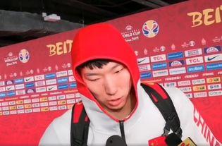 歌手爆料周琦视频,揭秘篮球明星的私下生活瞬间  第3张 歌手爆料周琦视频,揭秘篮球明星的私下生活瞬间  第3张