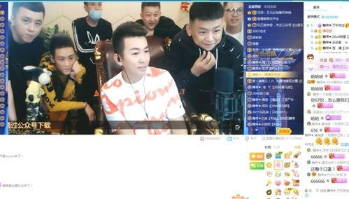 今日主播爆料,今日热点事件幕后真相  第3张 今日主播爆料,今日热点事件幕后真相  第3张