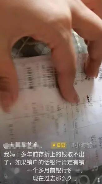 萍乡女人爆料视频曝光,揭秘背后惊人真相  第3张 萍乡女人爆料视频曝光,揭秘背后惊人真相  第3张