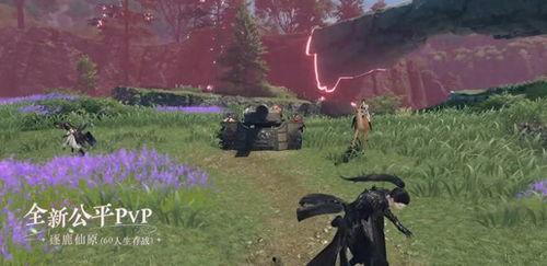 逆水寒新皮肤价格爆料最新,豪华套装引玩家热议  第3张 逆水寒新皮肤价格爆料最新,豪华套装引玩家热议  第3张