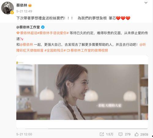 爆料蓝台明星视频,揭秘娱乐圈不为人知的真相  第3张 爆料蓝台明星视频,揭秘娱乐圈不为人知的真相  第3张