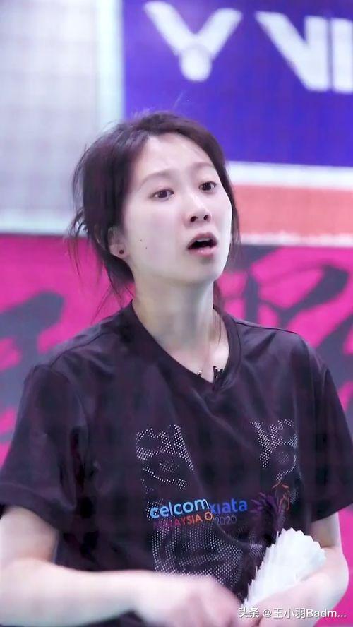 王小羽被爆料了吗视频,真相究竟如何?  第2张 王小羽被爆料了吗视频,真相究竟如何?  第2张