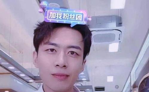 王小羽被爆料了吗视频,真相究竟如何?  第3张 王小羽被爆料了吗视频,真相究竟如何?  第3张