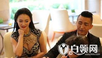 冉莹颖最新爆料,揭秘背后惊人真相  第3张 冉莹颖最新爆料,揭秘背后惊人真相  第3张