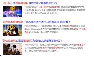 欧美大神爆料视频在线观看,独家视频内容抢先看!  第3张 欧美大神爆料视频在线观看,独家视频内容抢先看!  第3张