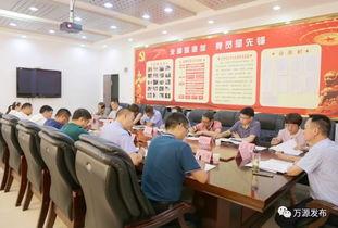 达州电视台爆料视频,揭秘事件背后真相  第3张 达州电视台爆料视频,揭秘事件背后真相  第3张