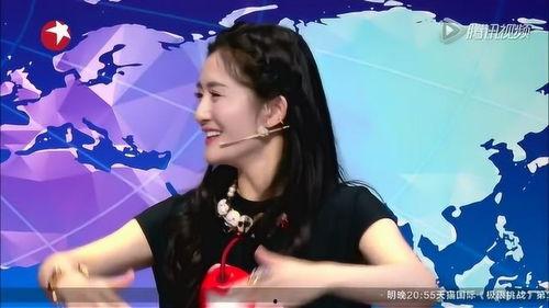 谢娜娱乐爆料视频,娱乐圈幕后故事大公开  第2张 谢娜娱乐爆料视频,娱乐圈幕后故事大公开  第2张