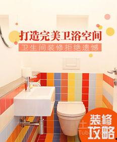 银川装修爆料事件最新情况,最新进展揭秘,业主维权之路曲折前行  第1张 银川装修爆料事件最新情况,最新进展揭秘,业主维权之路曲折前行  第1张