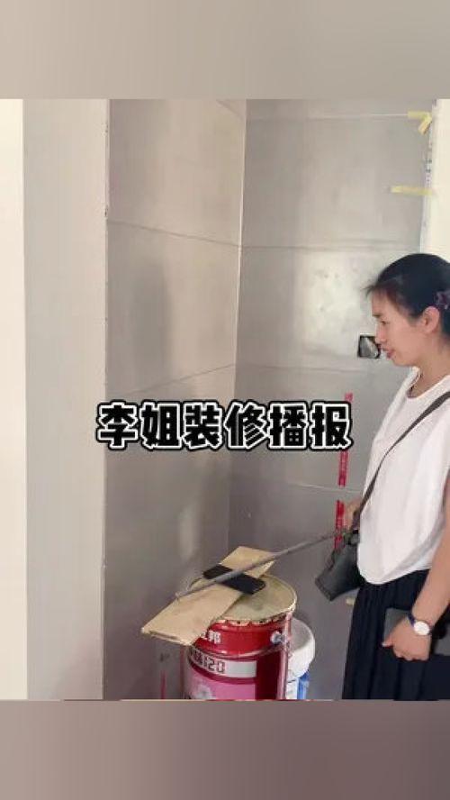 银川装修爆料事件最新情况,最新进展揭秘,业主维权之路曲折前行  第3张 银川装修爆料事件最新情况,最新进展揭秘,业主维权之路曲折前行  第3张