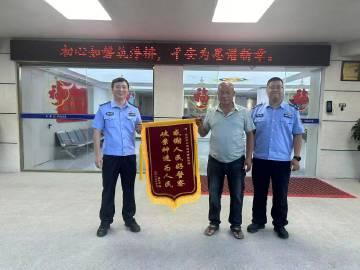 泉州公安最新爆料,重大案件侦破背后的故事  第2张 泉州公安最新爆料,重大案件侦破背后的故事  第2张