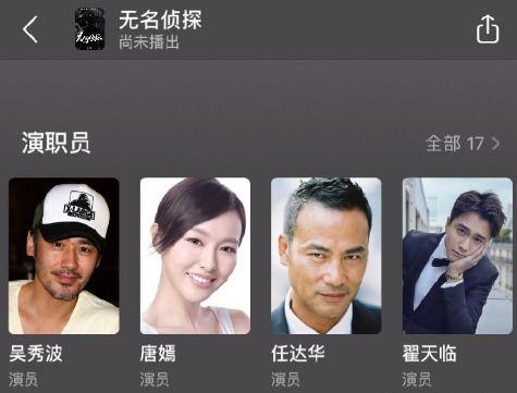 北京卫视爆料视频大全最新,揭秘热门视频背后的故事与真相  第3张 北京卫视爆料视频大全最新,揭秘热门视频背后的故事与真相  第3张