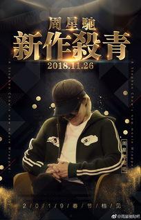 老王新片爆料视频大全,揭秘视频大全背后的精彩瞬间  第2张 老王新片爆料视频大全,揭秘视频大全背后的精彩瞬间  第2张