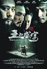 老王新片爆料视频大全,揭秘视频大全背后的精彩瞬间  第3张 老王新片爆料视频大全,揭秘视频大全背后的精彩瞬间  第3张