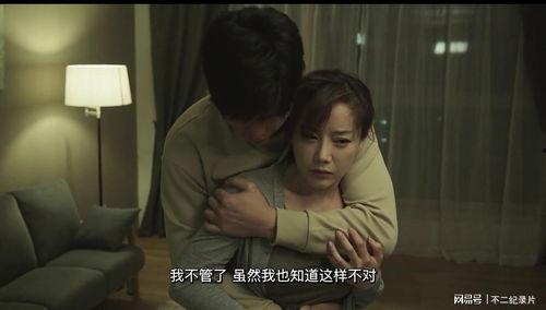 李采潭电影在线观看,在线观影指南,尽享经典佳作  第2张 李采潭电影在线观看,在线观影指南,尽享经典佳作  第2张