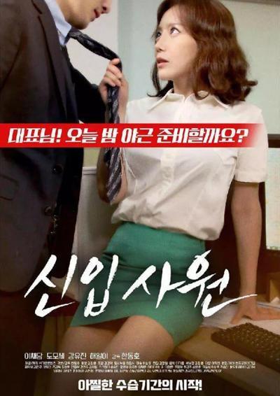 李采潭电影在线观看,在线观影指南,尽享经典佳作  第3张 李采潭电影在线观看,在线观影指南,尽享经典佳作  第3张