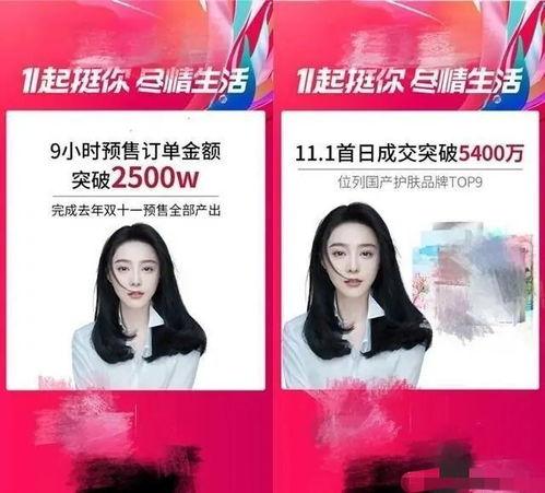 奶企高管爆料视频播放,揭秘行业黑幕与真相  第3张 奶企高管爆料视频播放,揭秘行业黑幕与真相  第3张